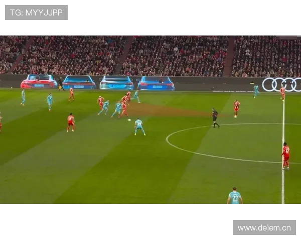 拜仁防守体系漏洞频出：近期表现波动，对竞争格局带来变化