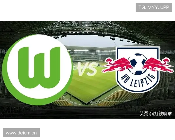 莱比锡欧战成绩迎来突破，未来能否持续稳定决定球队发展方向