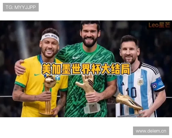 巴拿马能否在2026世界杯创造历史 美加墨之旅或成黑马奇迹