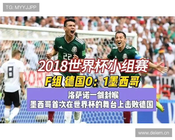 世界杯F组冷门球队深度解读 世界杯F组冷门球队深度解读